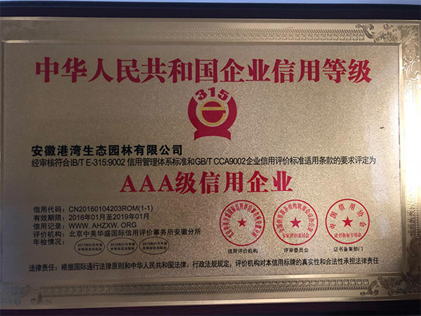 未標(biāo)題-2.jpg