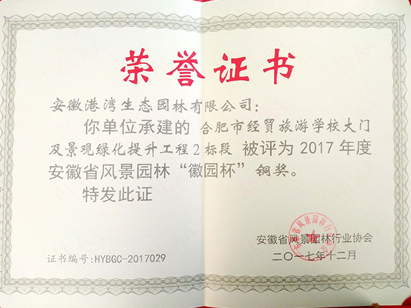 未標(biāo)題-2.jpg