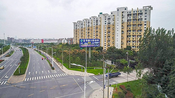 未標(biāo)題-2.jpg