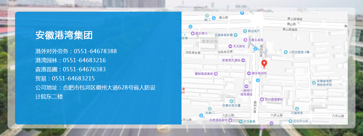 地圖.jpg